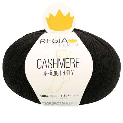 Regia Strumpfwolle Premium Cashmere in der Farbe 0099 black Regia Strumpfwolle Premium Cashmere in der Farbe 0099 black