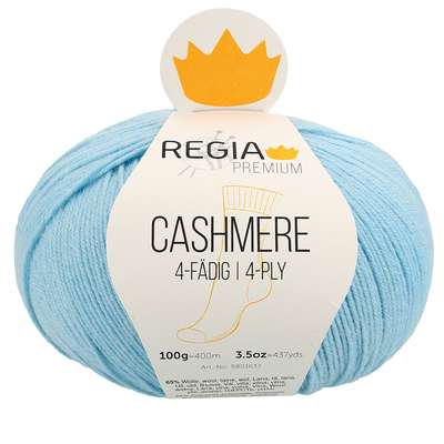 Regia Premium 100g Cashmere 0052 sky blue Regia Premium 100g Cashmere 0052 sky blue
